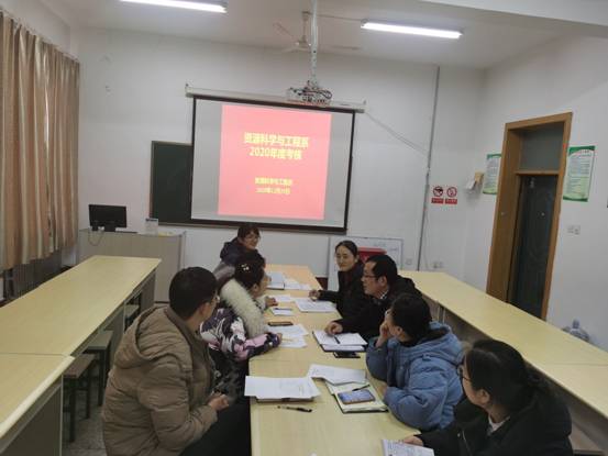 说明: C:\Users\Administrator\Desktop\QQ图片20201229163757.jpg