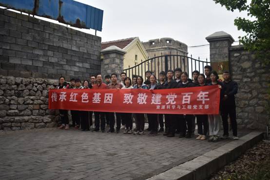 说明: C:\Documents and Settings\Administrator\桌面\2021年综合地质实习照片\DSC_0075.JPG