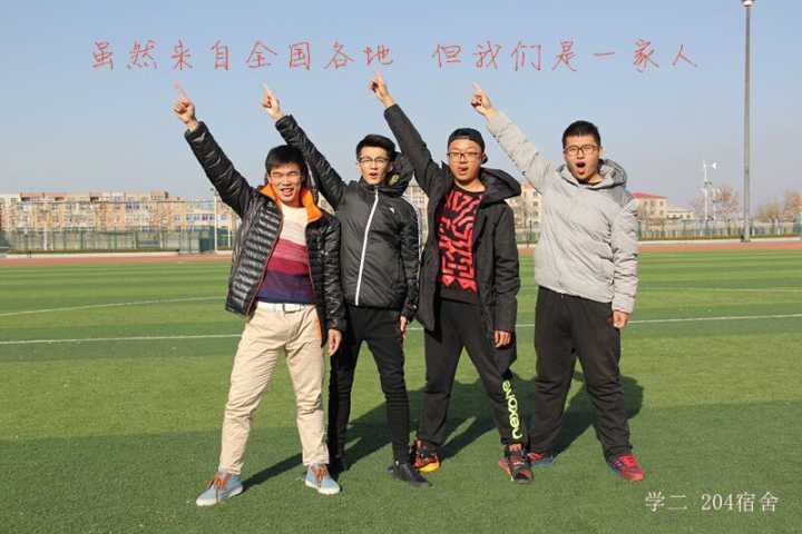 田志龙 学2—204.png