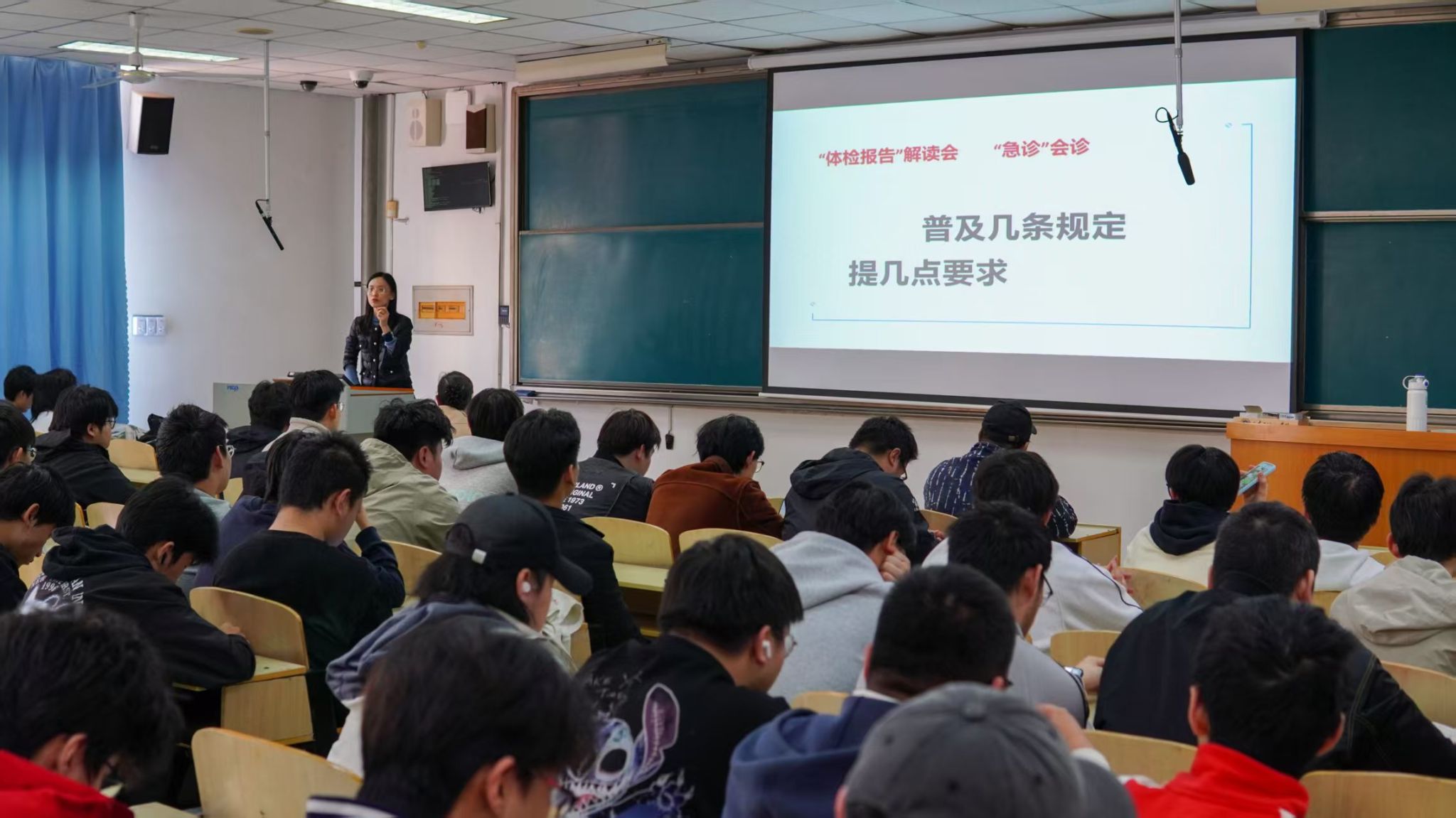 3593C